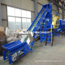 Plastic PP PE Film Crusher Machine